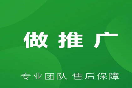 案例展示：SEM推广助力企业拓展市场